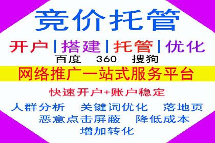 信息流广告的创意与执行：从案例看效果